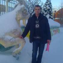 Андрей, 43 года, хочет познакомиться, в Москве