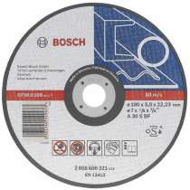 Диск шлифовальный для УШМ Bosch 2.608.602.488 по металлу, 125мм, в г.Тирасполь