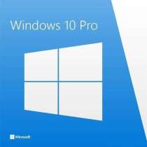 Windows 10 pro лицензия ключ, в Самаре