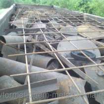 Прием черного лома, чермета, сталь, чугун, черный металлолом., в Москве