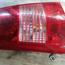 Фара задняя на kia, в Москве