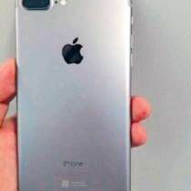 IPhone 7, в Екатеринбурге