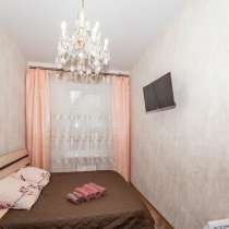 Сдаётся уютная однокомнатная квартира в центре Симферополя, в Симферополе