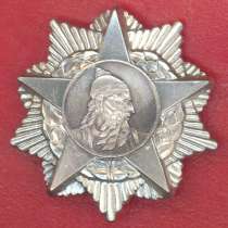 Албания Орден Скандербега 3 степени, в Орле
