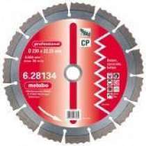 Диск алмазный отрезной Metabo 628135000, в г.Тирасполь