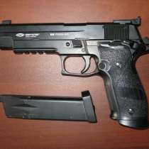 Пневматический пистолет gletcher ss226-s5 (sig sauer), в Санкт-Петербурге