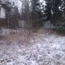 Продаю земельный участок 1232 кв. м, в Голицыне