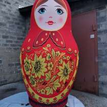 Декорации на Масленицу Ярмарка Арка надувная реклама, в Москве