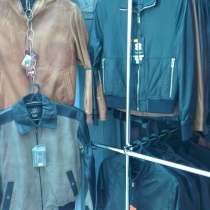 Куртки кожаные мужские в г. Черкесске, в Черкесске