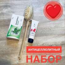Набор против целлюлита и растяжек, в Воронеже