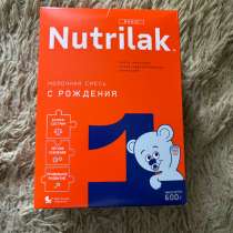 Продам смесь, в Оренбурге