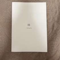 Альбом BTS - BE, в Москве