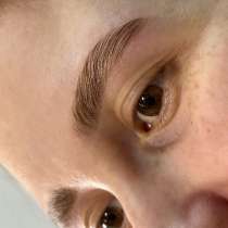 Брови, в Комсомольске-на-Амуре