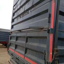 Полуприцеп, в Москве