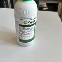 Фунгицид скор, в Ростове-на-Дону