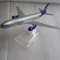 Модель самолёта Air Аэрофлот Российские Авиалинии, в Липецке
