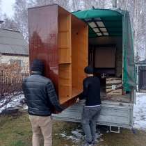 Переезды/разнорабочие, аутсорсинг любого персонала, в Новосибирске