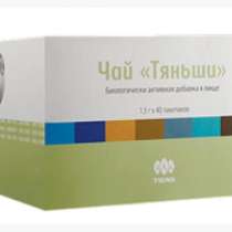 чай профилактика , в Москве