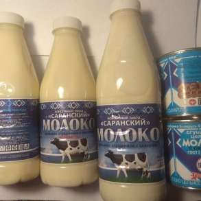 Сгущённое молоко белое и варёное, в Нижнем Новгороде