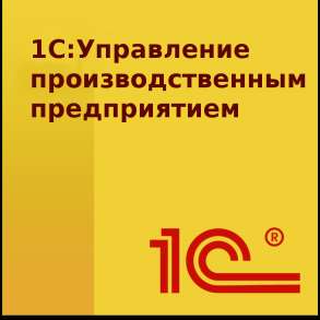 Компьютерные курсы для взрослых и детей Ивантеевка - Пушкино, в Ивантеевка