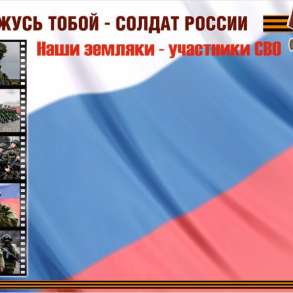 Информационные стенды с карманами, в Костроме