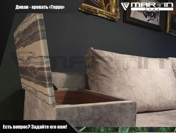 Оригинал!Диван-кровать «Дикси» (любая расцветка) в Владивостоке фото 6