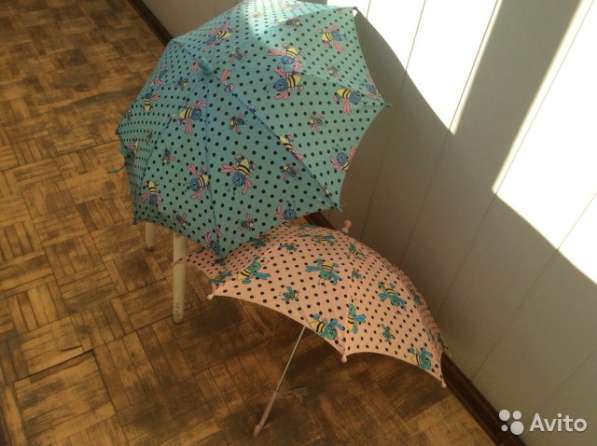 Зонтики в Ижевске