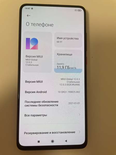 Xiaomi mi 9T 6, 64 в Екатеринбурге