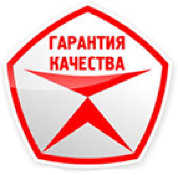 Подъём на этажи негабарита вручную в Красноярске