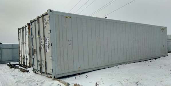 Рефрижераторный контейнер 40 тонн в Красноярске