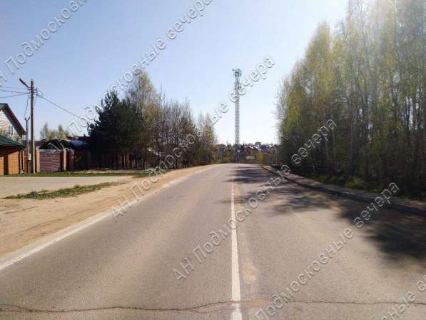 realty_mapper3.plot_in_locationИндивидуальное жилищное ст-во. Есть Электричество, Газ.