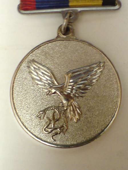 Медаль участник ато в фото 3