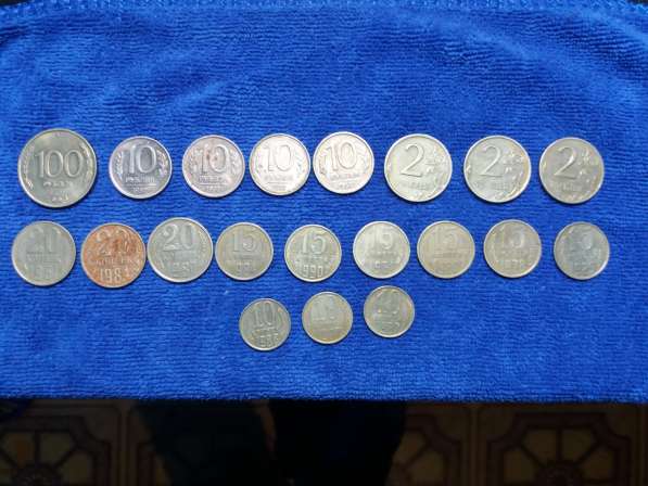 Монеты СССР в фото 5