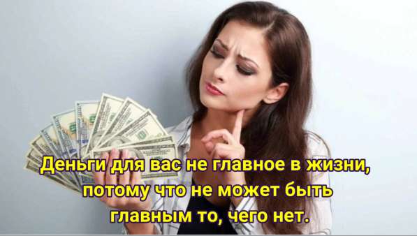 Почему сейчас охотно покупают товар на торговой площадке?