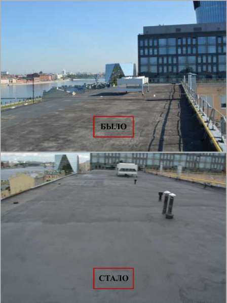 Ремонт и восстановление кровли, самостоятельно в Казани фото 7