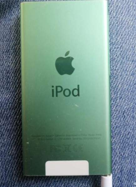 IPod nano 7