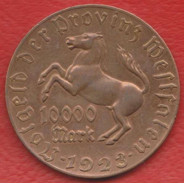 Германия нотгельд Вестфалия 10000 марок 1923 красная бронза