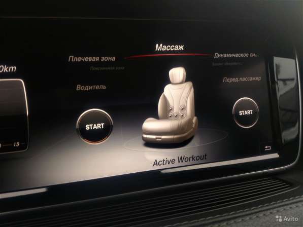 Mercedes-Benz, S-klasse, продажа в Москве в Москве фото 3