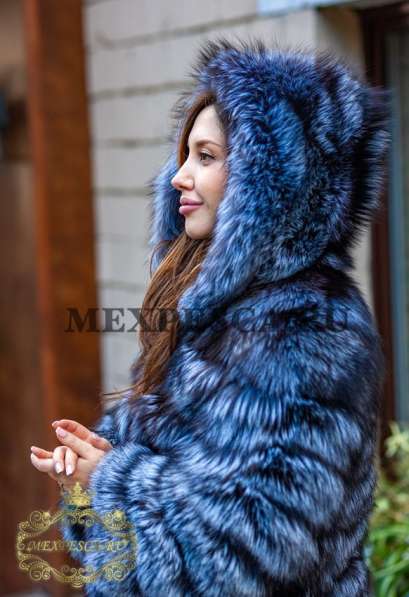 Шуба трансформер