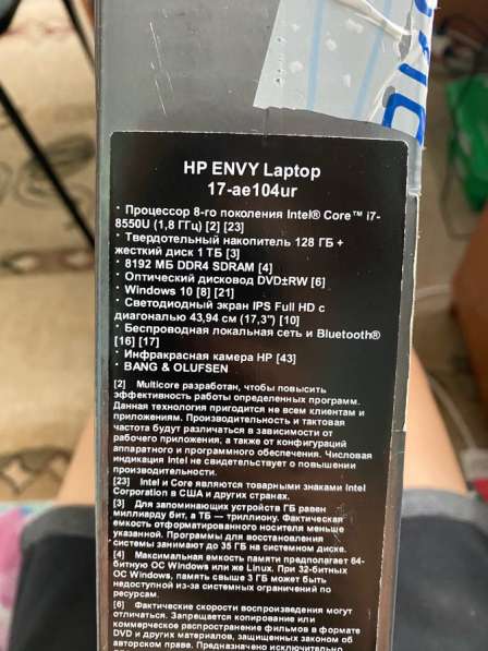 Продаю игровой ноутбук HP ENVY 17-ae104ur в Казани фото 3