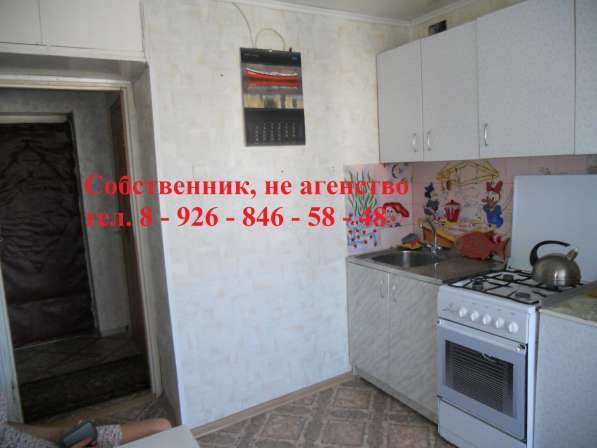 1-к квартира, 38 м2, 7/9 эт в Калуге фото 5