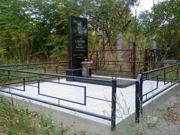 Ограды в Магнитогорске фото 7