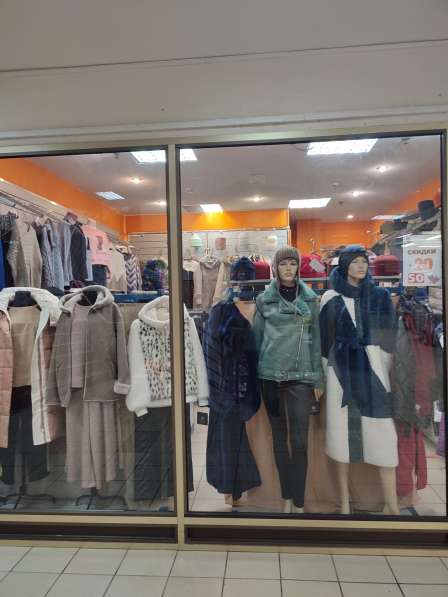 Чехов продажа готового бизнеса