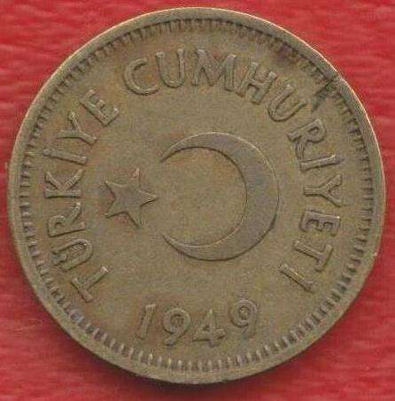 Турция 10 куруш 1949 г. в Орле