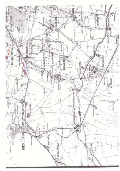 Ищу Партнёра или арендатора