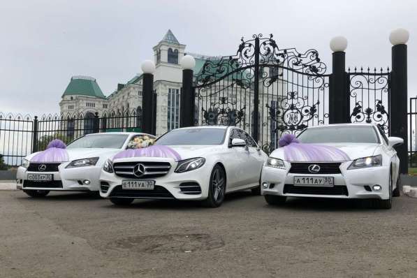 Автомобили для Свадьбы и Праздников в Туле фото 9
