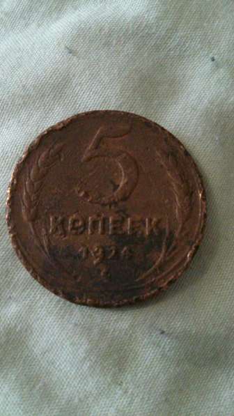 Монеты 1 рубль СССР в Ступино фото 4