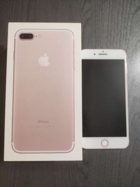 Продаю IPhone 7 Plus 32gb