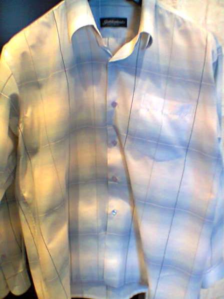 Рубашки мужские 50 размер в Москве