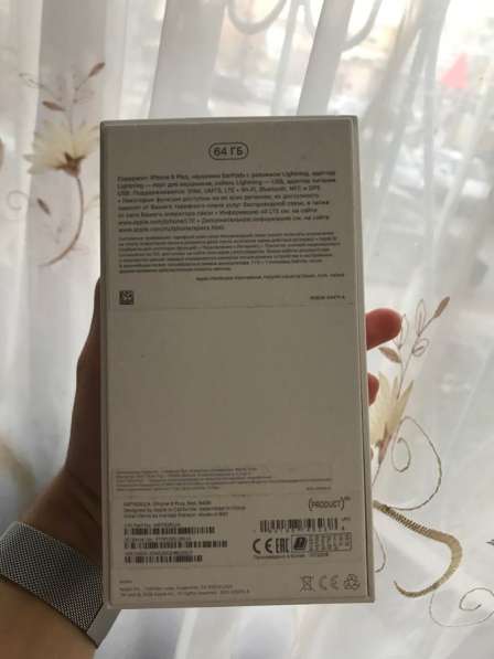 IPhone 8 Plus 64 Gb в Казани